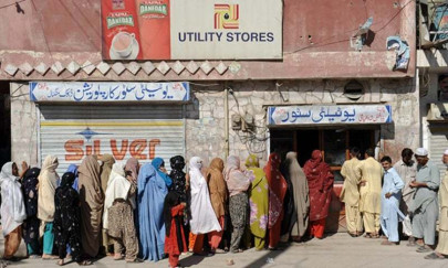 warrants issued for utility stores officials in karachi warrants issued for utility stores officials in karachi