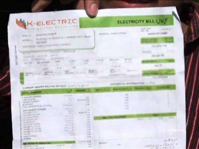 cost of electricity ppp moves na against new power charges