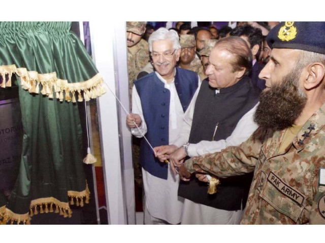 pm nawaz sharif unveils plaque of sialkot lahore motorway project photo inp pm nawaz sharif unveils plaque of sialkot lahore motorway project photo inp