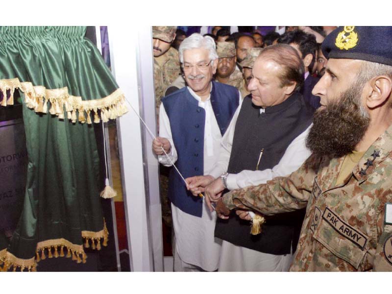 pm nawaz sharif unveils plaque of sialkot lahore motorway project photo inp