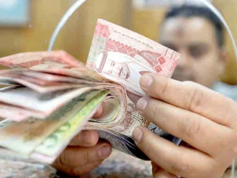the investment in the certificates stood at rs50 billion 174 million in the prior month of january 2023 showing a month on month drop of 7 according to the data photo file