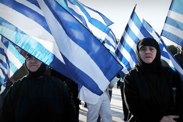 athens to allow building of first official mosque photo afp