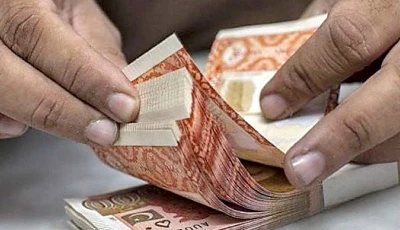 USD to PKR rate in Pakistan increases by Re0.50 to Rs281.50