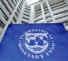 there are examples aplenty of us geopolitical manipulation through the imf photo afp file