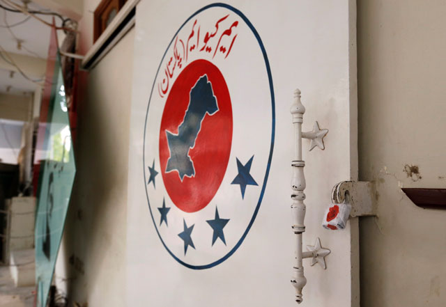 a wax sealed padlock is seen on the entrance door of an office of muttahida qaumi movement mqm after paramilitary forces sealed the headquarters in karachi pakistan august 23 2016 photo reuters