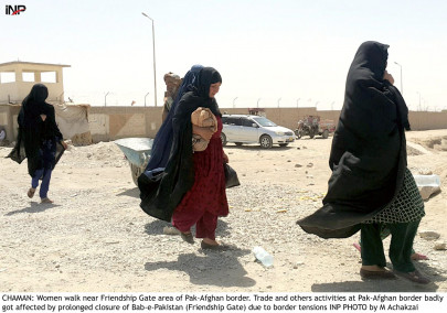 ease of passage afghan govt urged to help returning refugees ease of passage afghan govt urged to help returning refugees