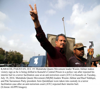 karachi set to be run by imprisoned mayor