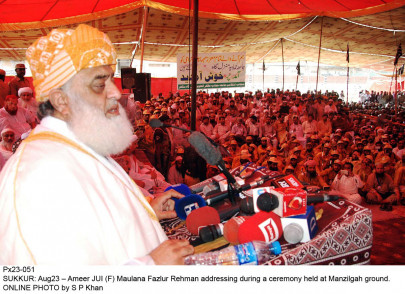 we are bound to be loyal to motherland we are bound to be loyal to motherland