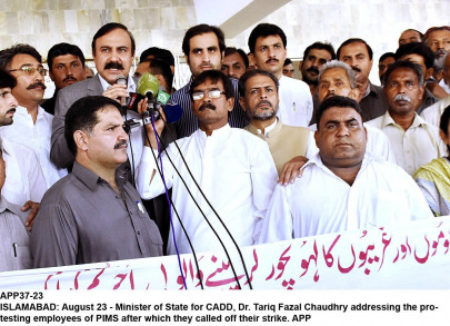 separation near certain pims strike called off separation near certain pims strike called off