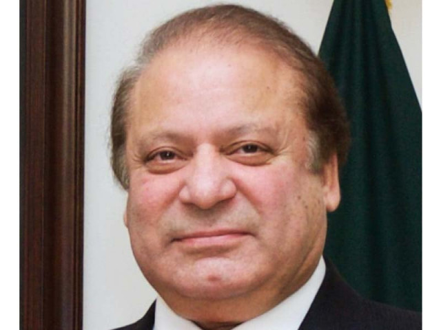 pm nawaz sharif photo file pm nawaz sharif photo file