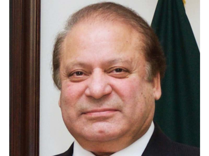 pm nawaz sharif photo file