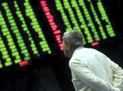 economy likely to gather steam