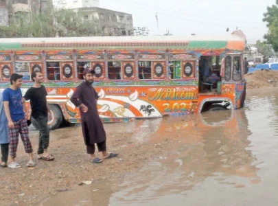 brief rain exposes govt s performance brief rain exposes govt s performance