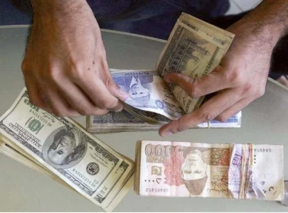 lending to private sector drops to 39 3 lending to private sector drops to 39 3