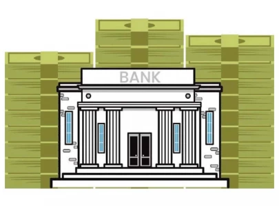 rs31m fines imposed on six banks