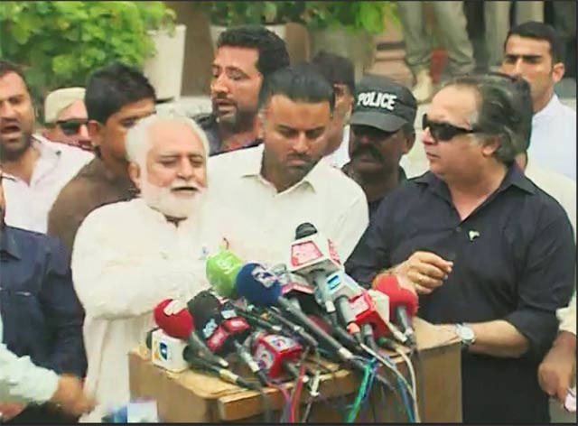 karachi 039 s next mayor is set to run city via quot video link quot from behind bars an express news screengrab karachi 039 s next mayor is set to run city via quot video link quot from behind bars an express news screengrab