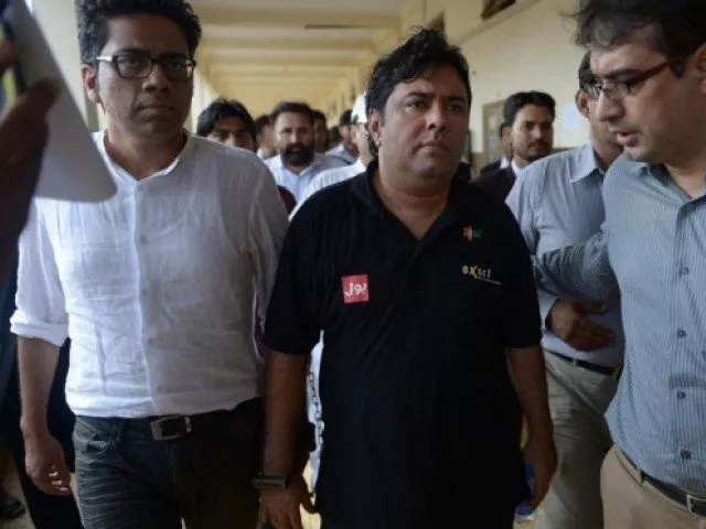 sheikh was nominated in fake degree scam case along with 14 others photo afp sheikh was nominated in fake degree scam case along with 14 others photo afp