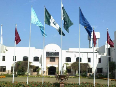 medical education uhs entrance exam on sunday medical education uhs entrance exam on sunday