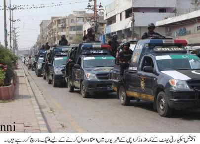 torturing minors suspect remanded into police custody torturing minors suspect remanded into police custody