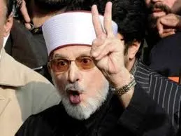 pat to convene all parties conference photo file pat to convene all parties conference photo file