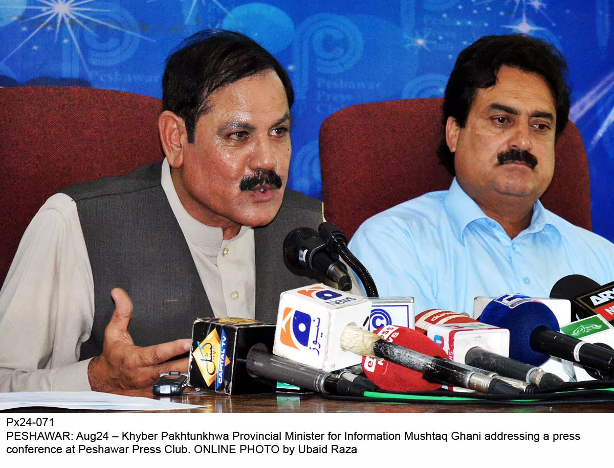 the cm s adviser said pti s political rivals were pointing out that the government failed to launch any mega projects photo online the cm s adviser said pti s political rivals were pointing out that the government failed to launch any mega projects photo online