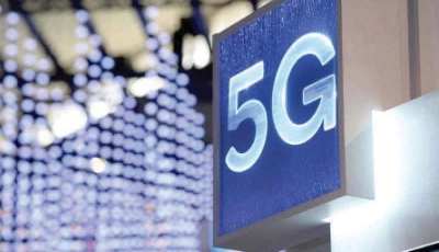 5g spectrum photo file