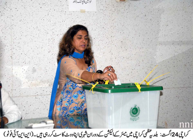 there are a total of 51 union councils in the dmc and the total number of votes stands at 77 but no party contested the election against mqm candidates photo nni there are a total of 51 union councils in the dmc and the total number of votes stands at 77 but no party contested the election against mqm candidates photo nni