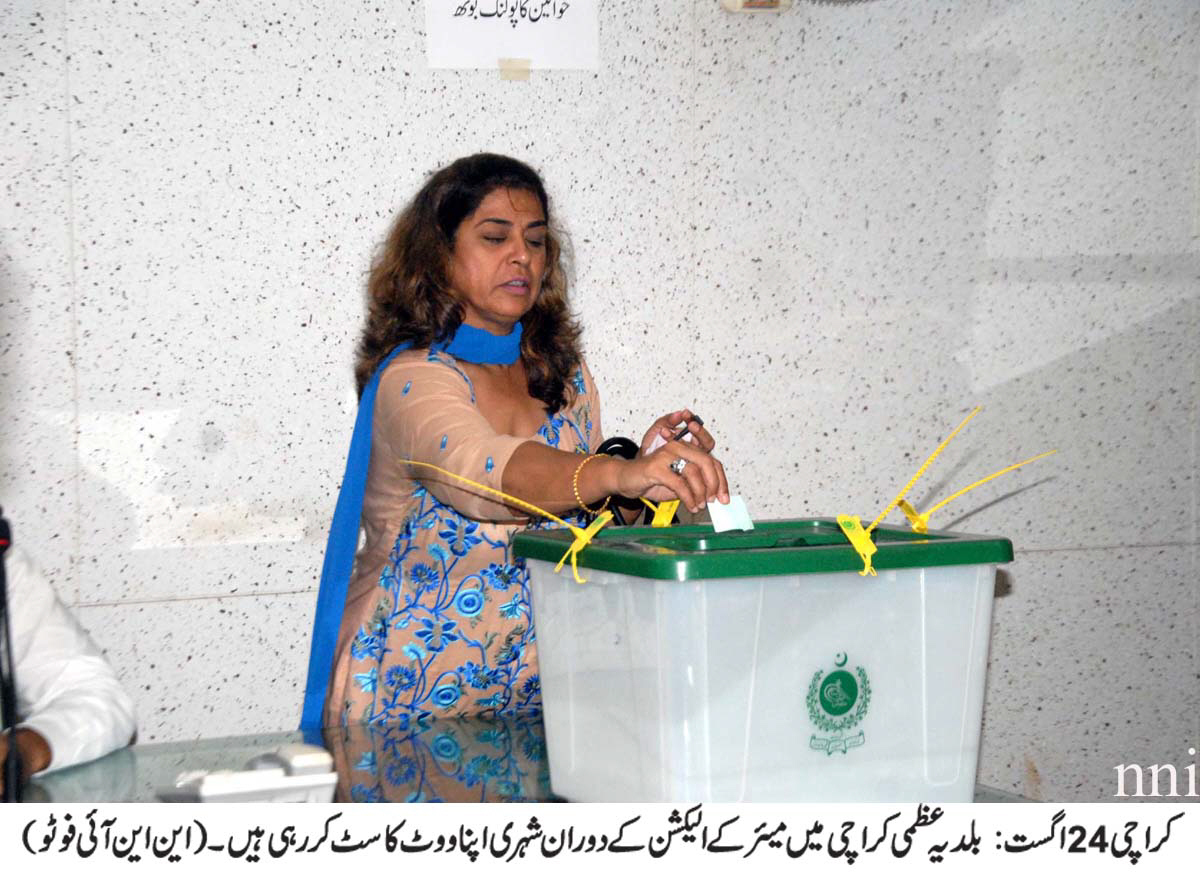 there are a total of 51 union councils in the dmc and the total number of votes stands at 77 but no party contested the election against mqm candidates photo nni