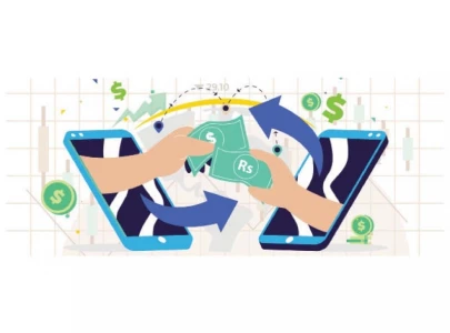 ubl to sell entire stake in unbl uk