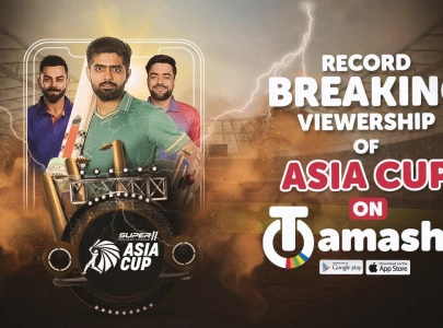 tamasha rewrites cricket streaming records in pakistan