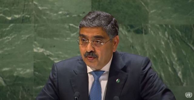 caretaker prime minister anwaarul haq kakar addressing unga session screengrab caretaker prime minister anwaarul haq kakar addressing unga session screengrab