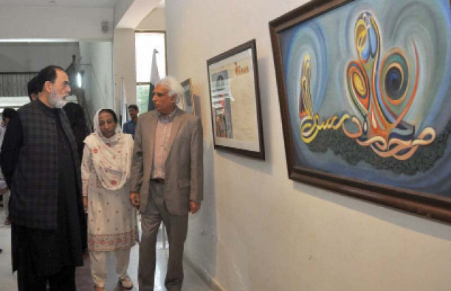 senator talha mehmood naheed manzoor waqar ahmad and aftab ahmad khan at the pac exhibition in rawalpindi photo express senator talha mehmood naheed manzoor waqar ahmad and aftab ahmad khan at the pac exhibition in rawalpindi photo express