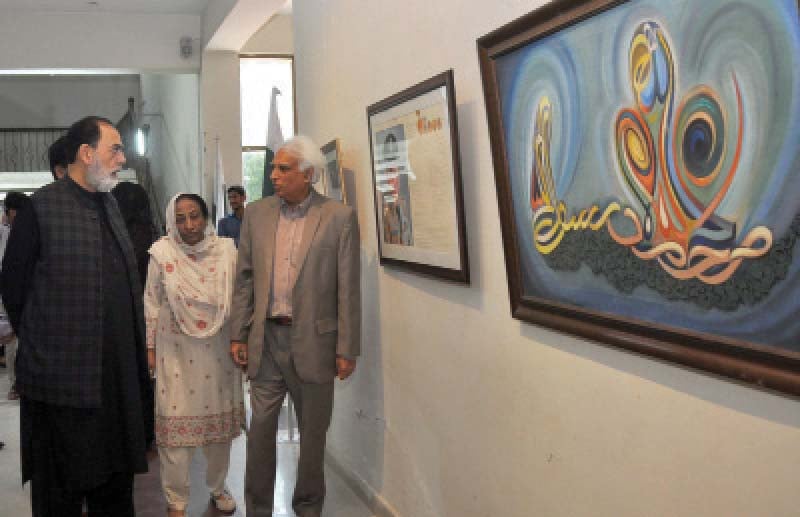 senator talha mehmood naheed manzoor waqar ahmad and aftab ahmad khan at the pac exhibition in rawalpindi photo express