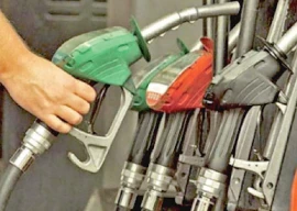 fuel prices likely to reduce by rs12
