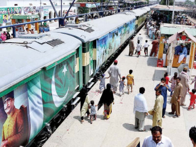 bon voyage south punjab bids azadi train adieu bon voyage south punjab bids azadi train adieu