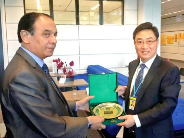 nab chairman qamar zaman chaudhry and china s permanent representative to austria zhongjun shi meet in vienna photo express nab chairman qamar zaman chaudhry and china s permanent representative to austria zhongjun shi meet in vienna photo express