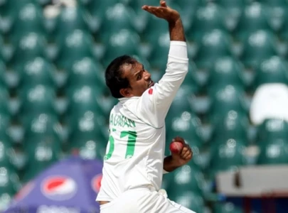 noman ali ruled out of test series against australia