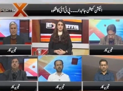 analysts suggest favourites to win polls should advocate level playing field for all analysts suggest favourites to win polls should advocate level playing field for all