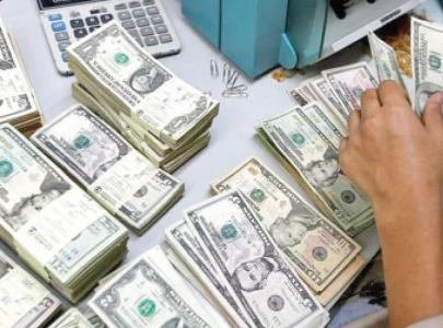 forex reserves rise 29m to 11 29b forex reserves rise 29m to 11 29b
