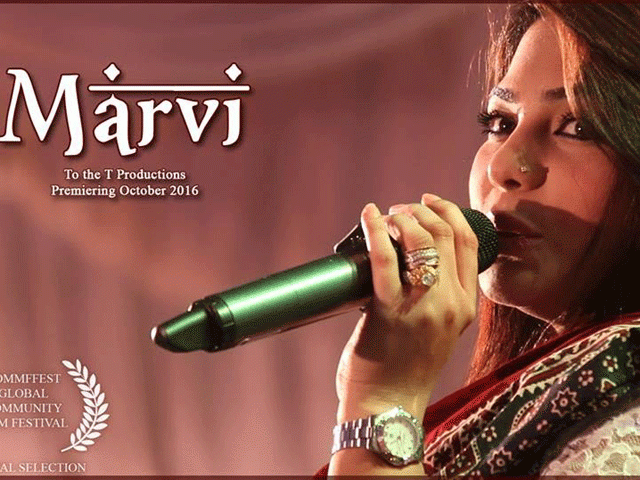 the documentary uses marvi s journey to explore the world of sufi music photos courtesy almas baig the documentary uses marvi s journey to explore the world of sufi music photos courtesy almas baig