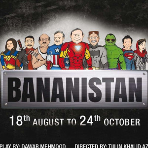 bananistan a joke fest in familiar dystopia