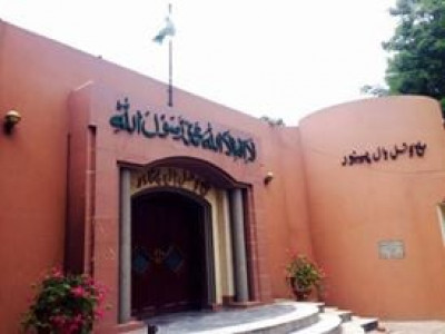 revenue generation rents of govt properties to be rationalised revenue generation rents of govt properties to be rationalised