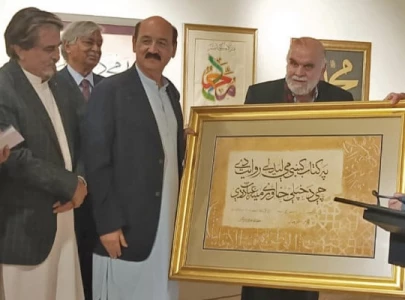 calligraphy goes on display calligraphy goes on display