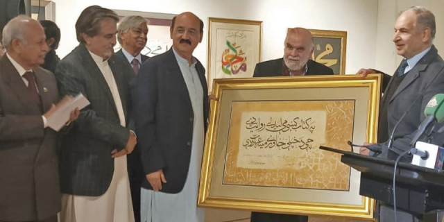 caretaker minister jamal shah unveils a calligraphy exhibition titled mashq e ishq at pnca in the federal capital photo express caretaker minister jamal shah unveils a calligraphy exhibition titled mashq e ishq at pnca in the federal capital photo express
