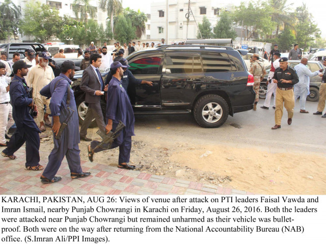 quot we have sacrificed zahra shahid for the sake of the city but were never scared of these coward tactics quot stated naqvi photo ppi quot we have sacrificed zahra shahid for the sake of the city but were never scared of these coward tactics quot stated naqvi photo ppi