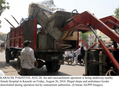 land grabs lhc seeks reply on the removal of encroachments in pindi