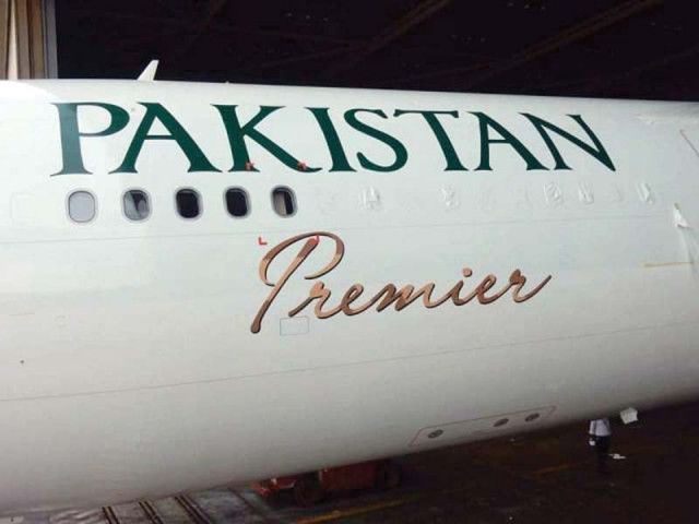 around 100 newly inducted participants will be trained on a330 300 aircraft keeping in view the planned expansion of premier service photo file around 100 newly inducted participants will be trained on a330 300 aircraft keeping in view the planned expansion of premier service photo file