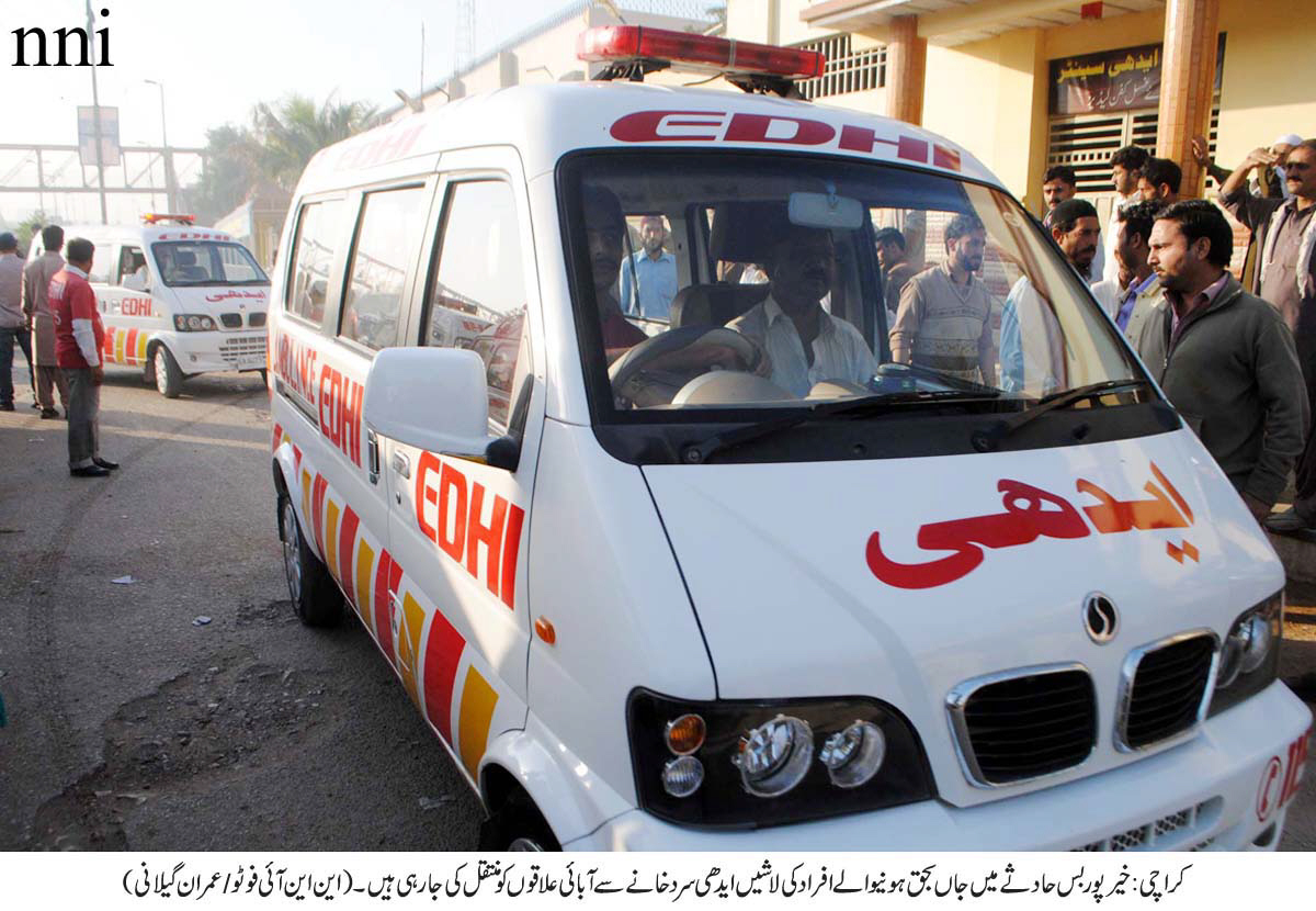 talking to the tribune ssp sharif jutt said the office had been sealed in the face of resistance by edhi workers who did not want to move their vehicles photo nni