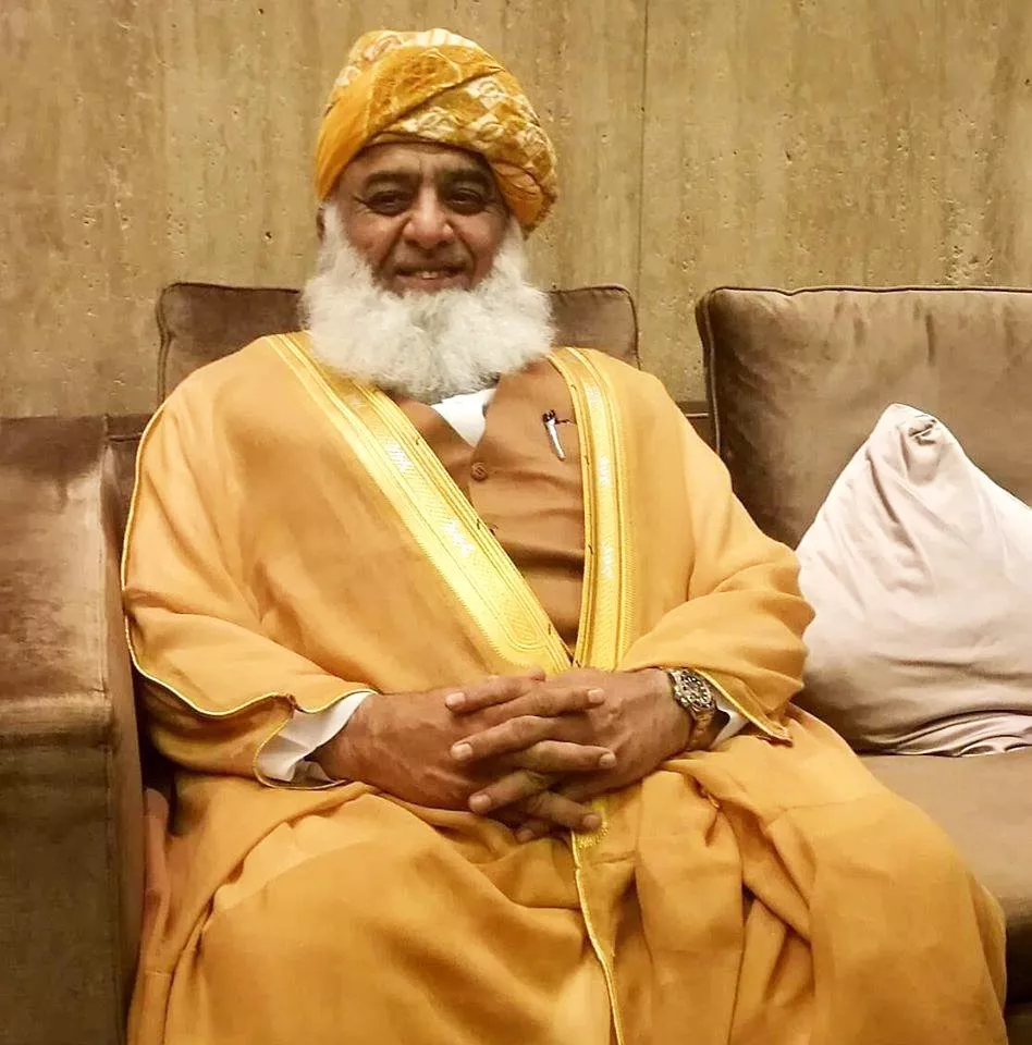 maulana fazlur rehman photo jui f official facebook maulana fazlur rehman photo jui f official facebook