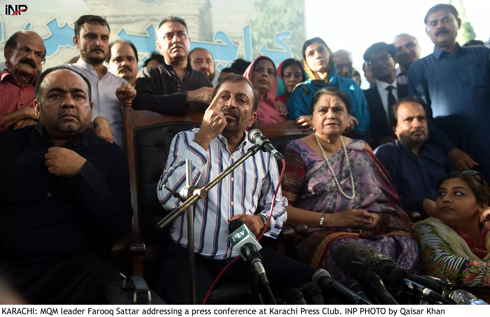 farooq sattar along with other mqm leaders addresses a press conference in karachi on tuesday photo inp farooq sattar along with other mqm leaders addresses a press conference in karachi on tuesday photo inp